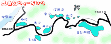 五色沼map.gif